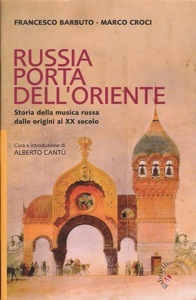 Descrizione: Descrizione: Descrizione: Descrizione: Descrizione: http://www.marcocroci.it/images/Russia,portadell'Oriente.jpg